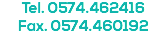 Tel. 0574.462416 Fax. 0574.460192
